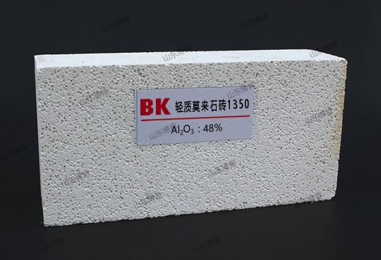 �p�|(zh��)Ī��(l��i)ʯ�u1350